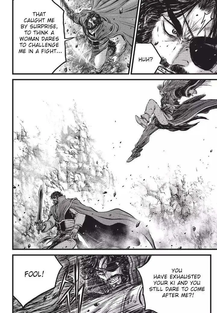 The Ruler of the Land Chapter 552 page 22