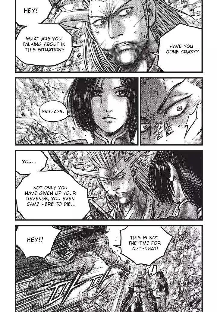 The Ruler of the Land Chapter 553 page 2
