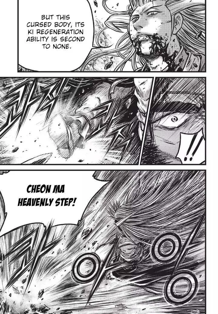 The Ruler of the Land Chapter 552 page 25