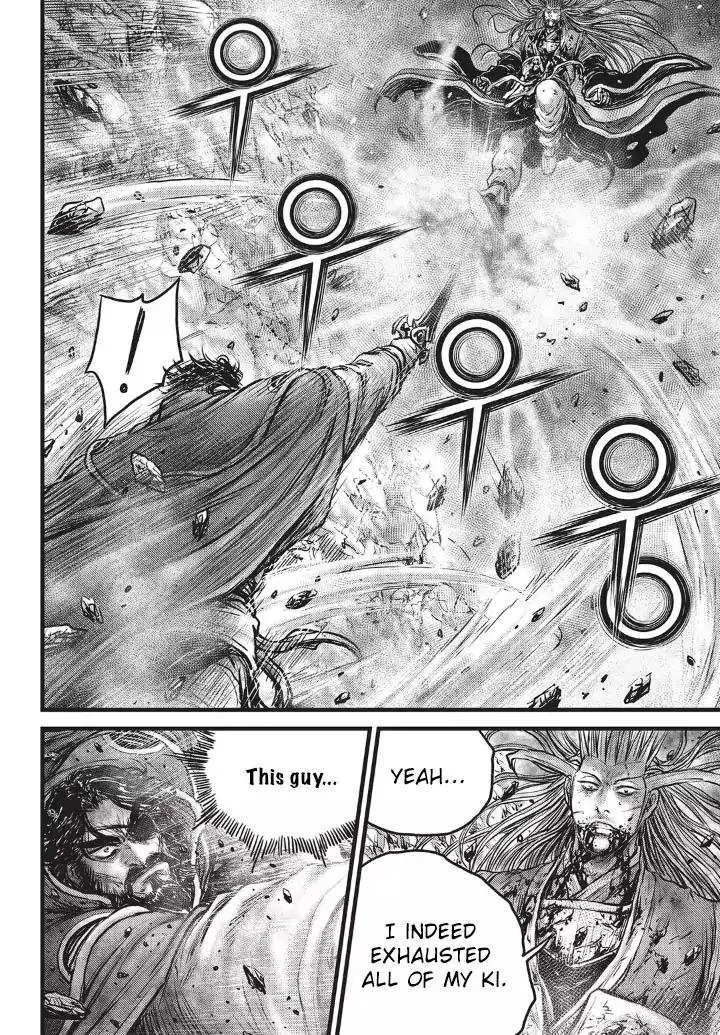 The Ruler of the Land Chapter 552 page 24