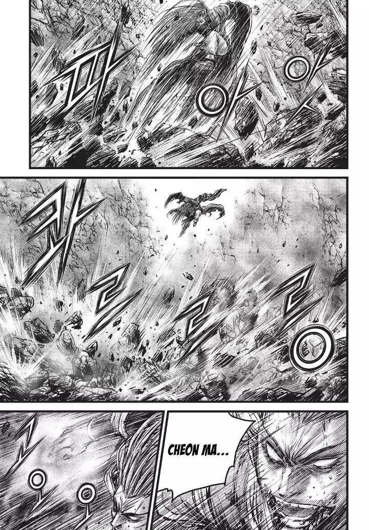 The Ruler of the Land Chapter 552 page 27