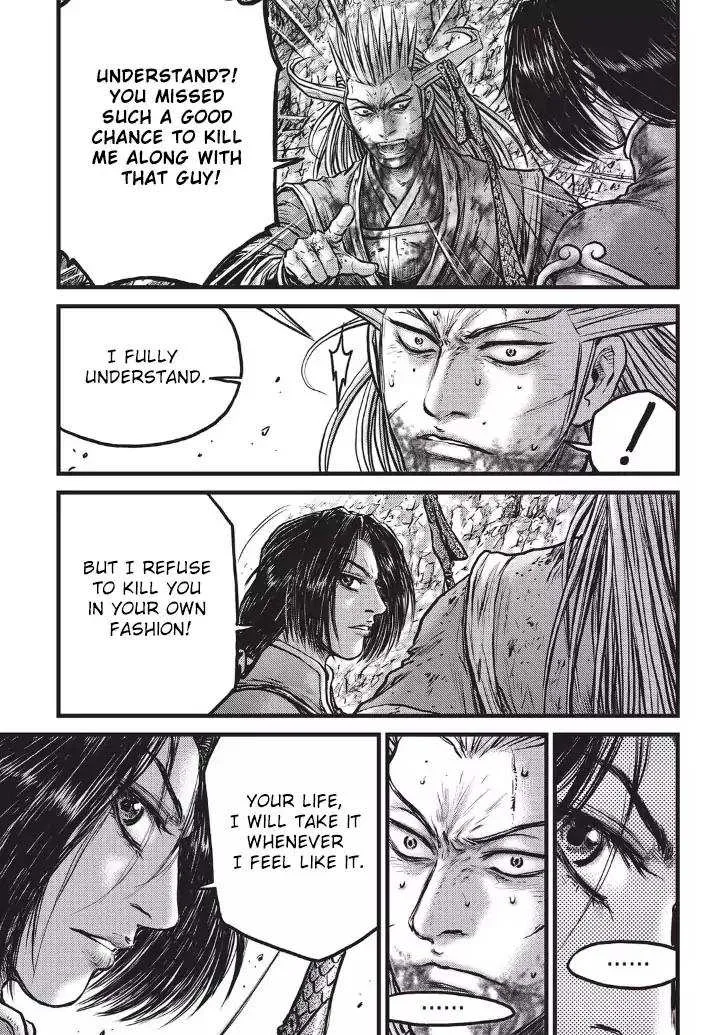 The Ruler of the Land Chapter 553 page 4