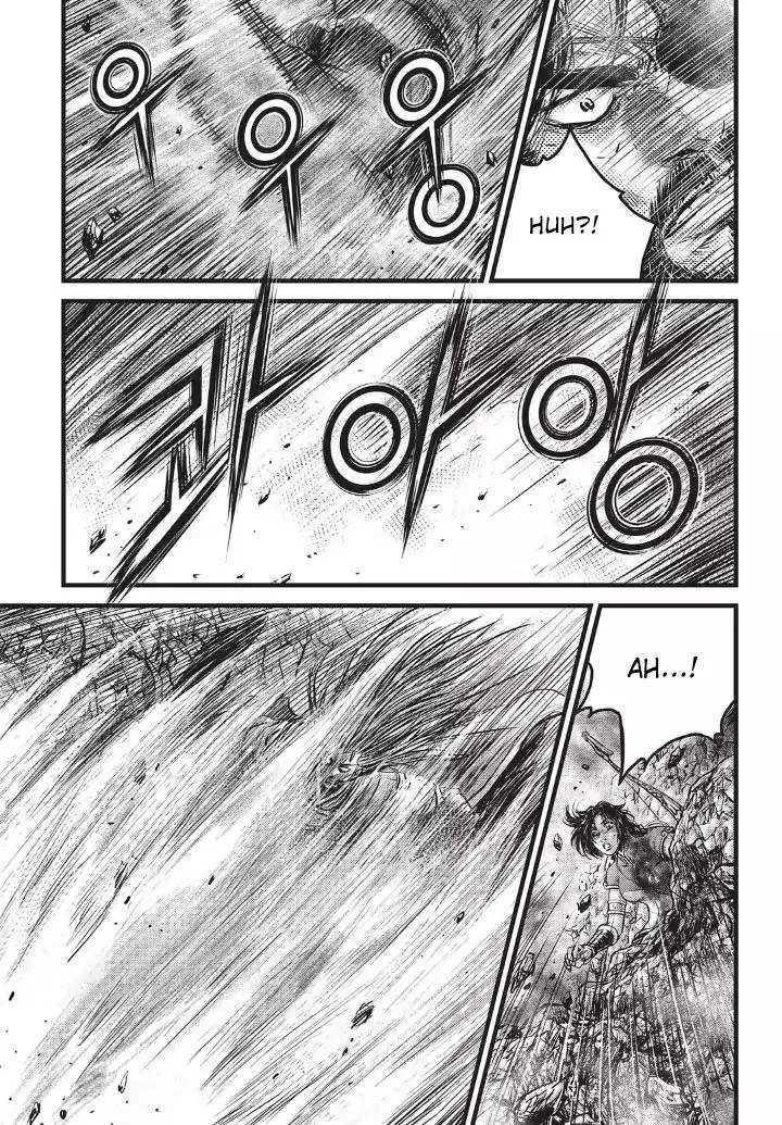 The Ruler of the Land Chapter 552 page 23