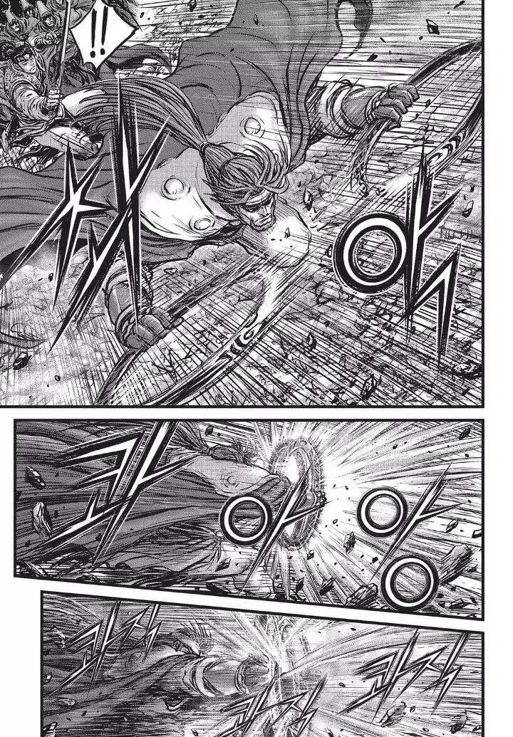 The Ruler of the Land Chapter 553 page 16