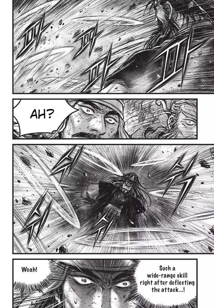 The Ruler of the Land Chapter 553 page 19
