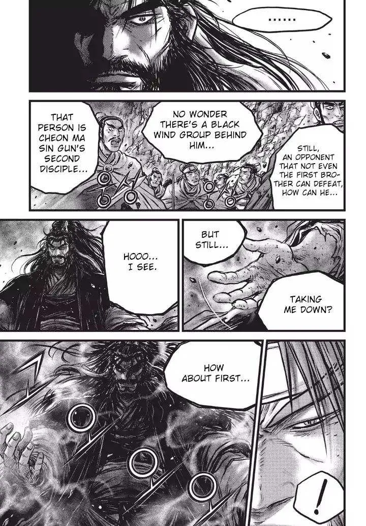 The Ruler of the Land Chapter 553 page 14