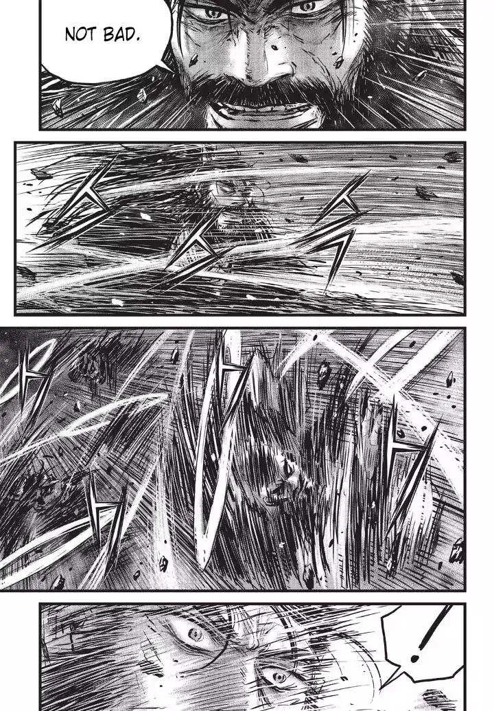 The Ruler of the Land Chapter 553 page 20