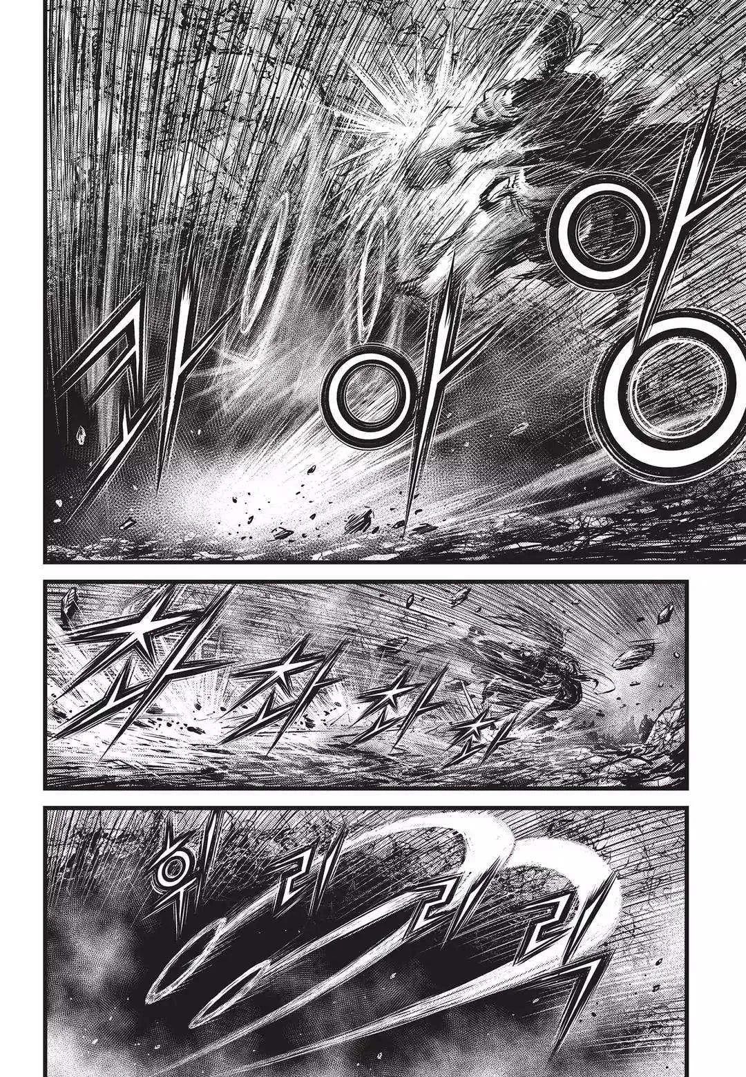 The Ruler of the Land Chapter 550 page 19