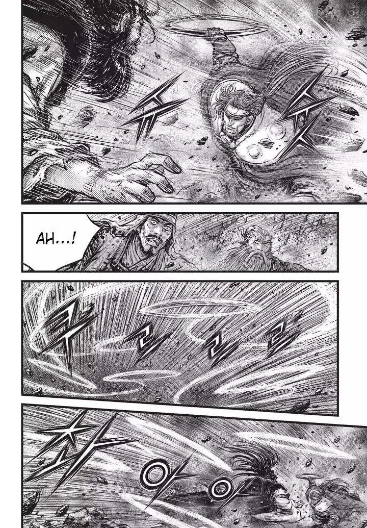 The Ruler of the Land Chapter 553 page 21