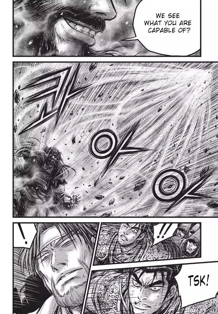 The Ruler of the Land Chapter 553 page 15