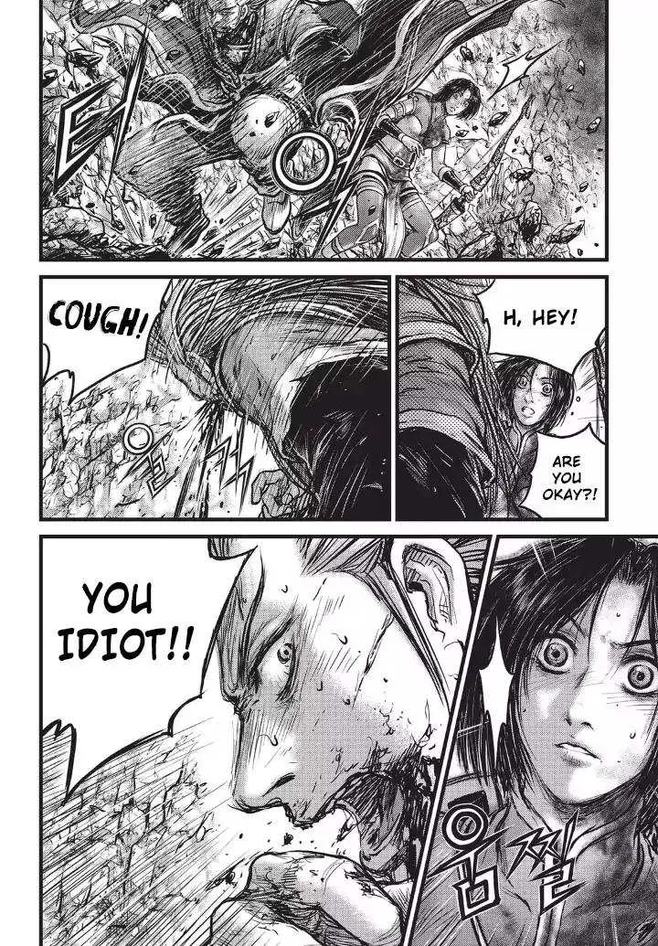 The Ruler of the Land Chapter 552 page 30