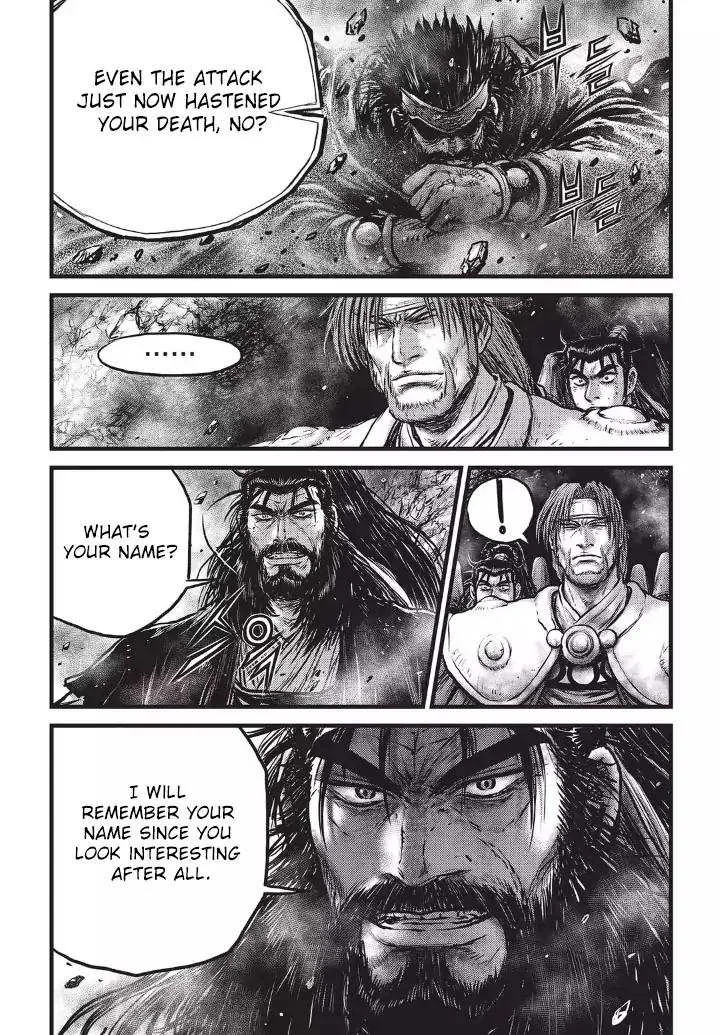 The Ruler of the Land Chapter 553 page 12