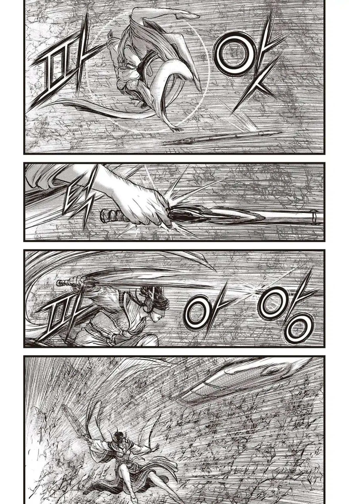 The Ruler of the Land Chapter 565 page 4