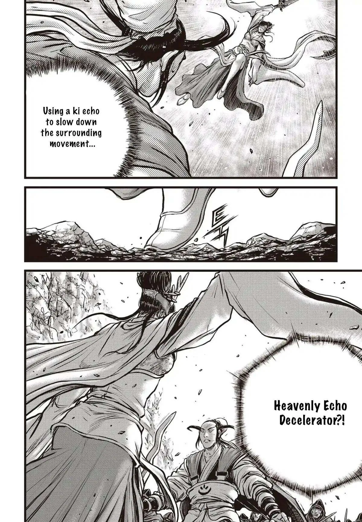 The Ruler of the Land Chapter 565 page 8