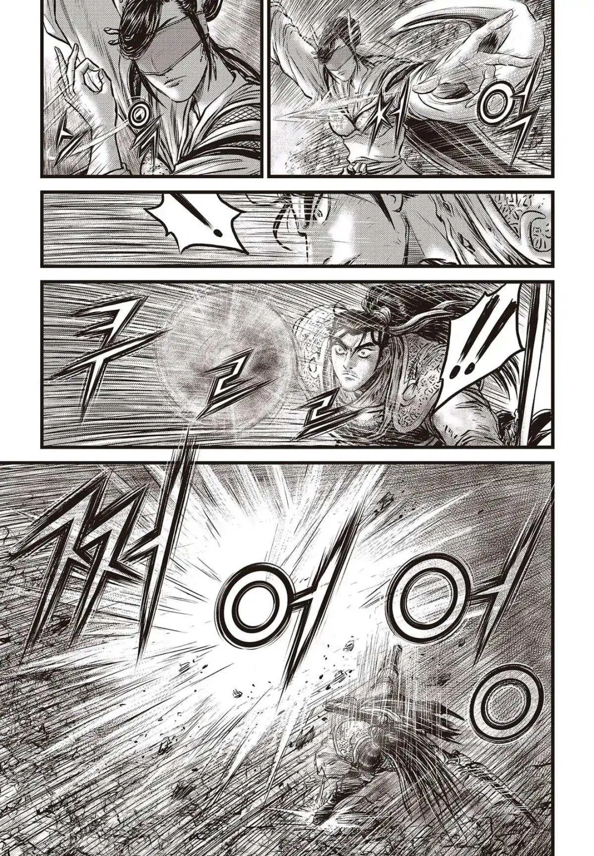 The Ruler of the Land Chapter 565 page 11