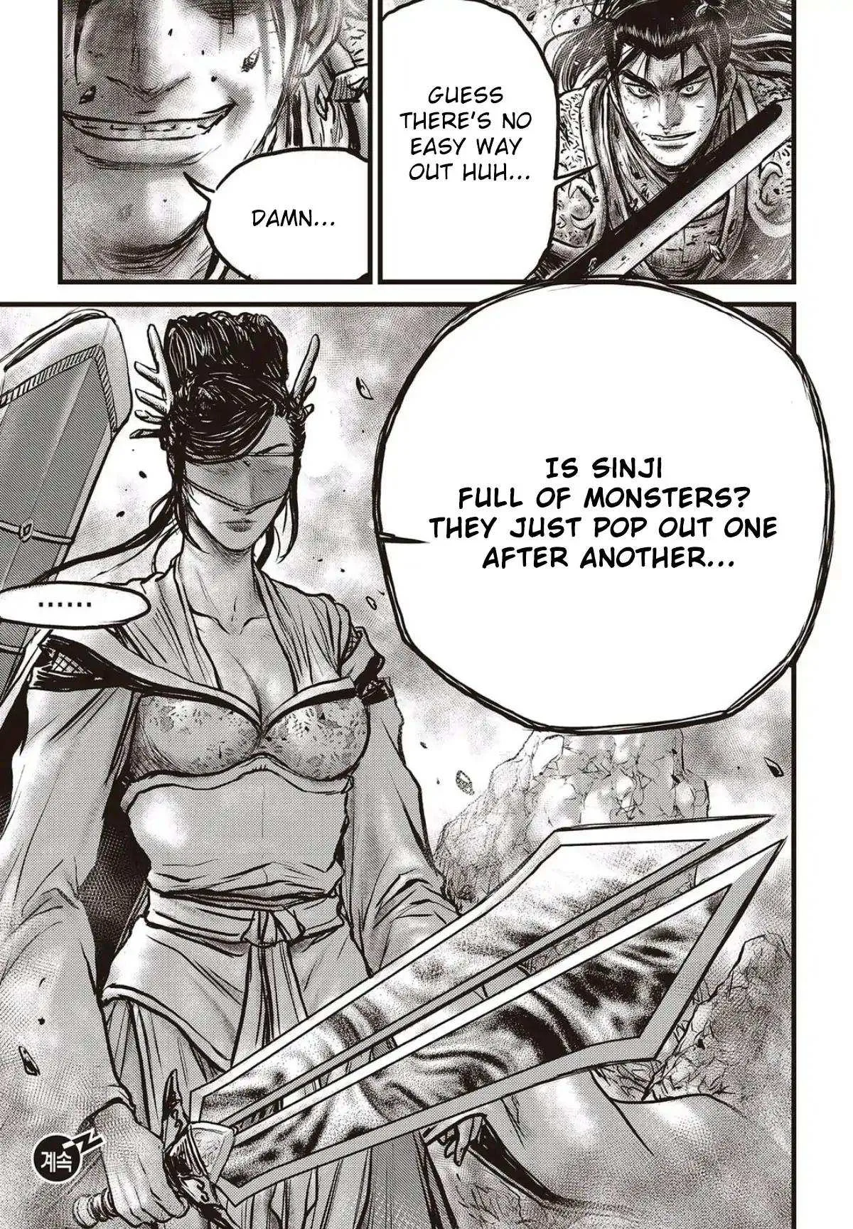 The Ruler of the Land Chapter 565 page 23