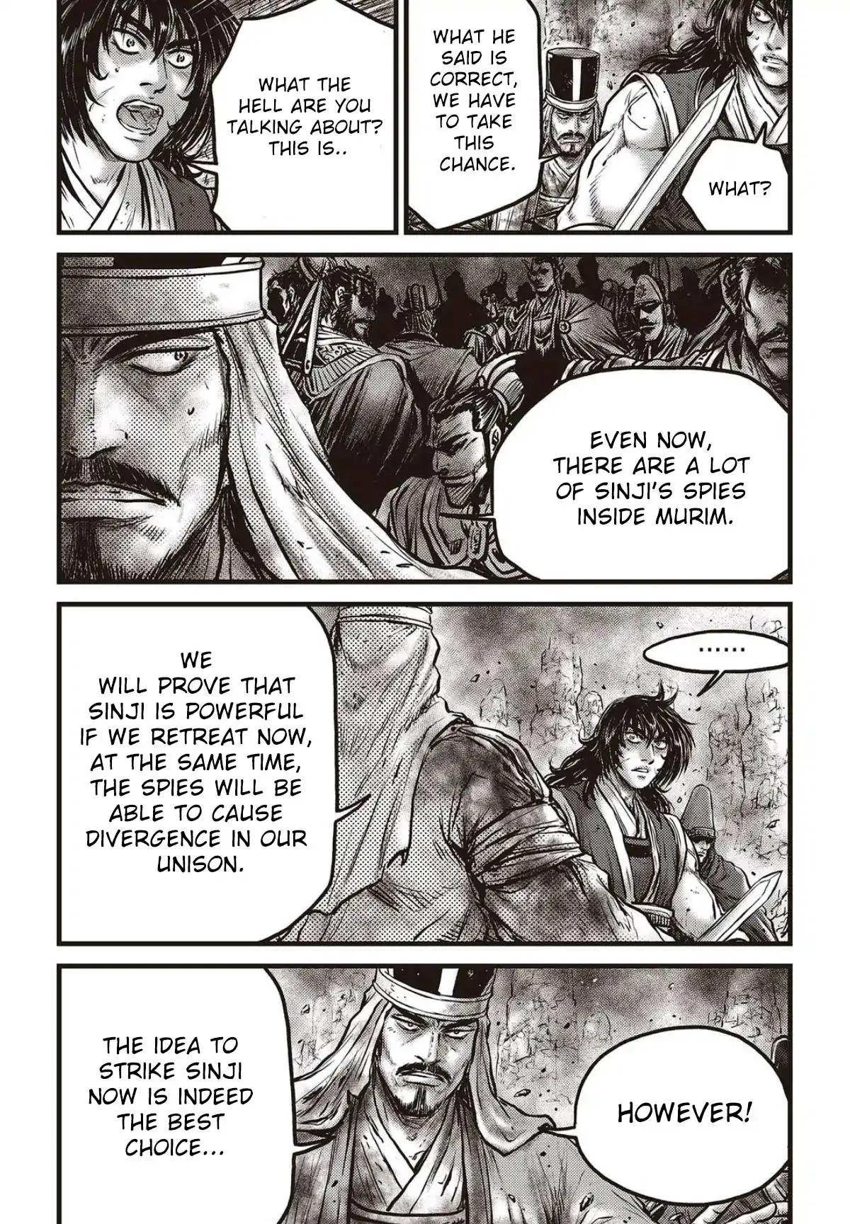 The Ruler of the Land Chapter 564 page 3