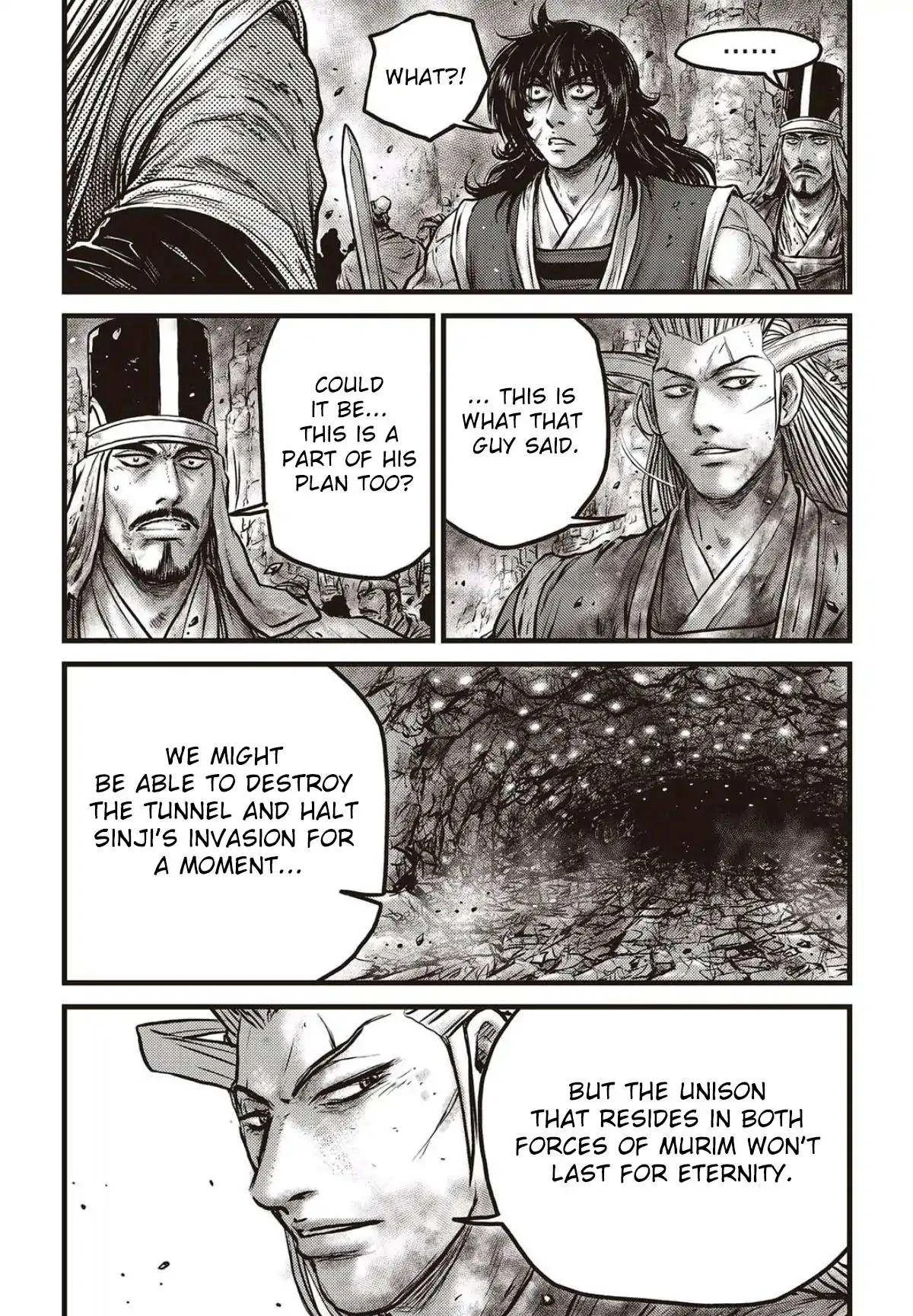 The Ruler of the Land Chapter 564 page 2
