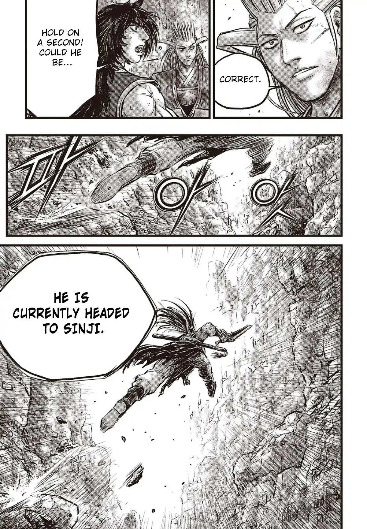 The Ruler of the Land Chapter 564 page 6