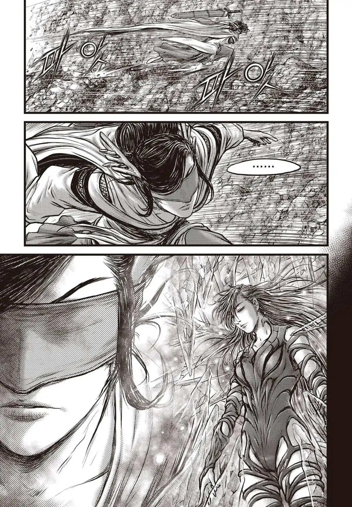 The Ruler of the Land Chapter 564 page 12