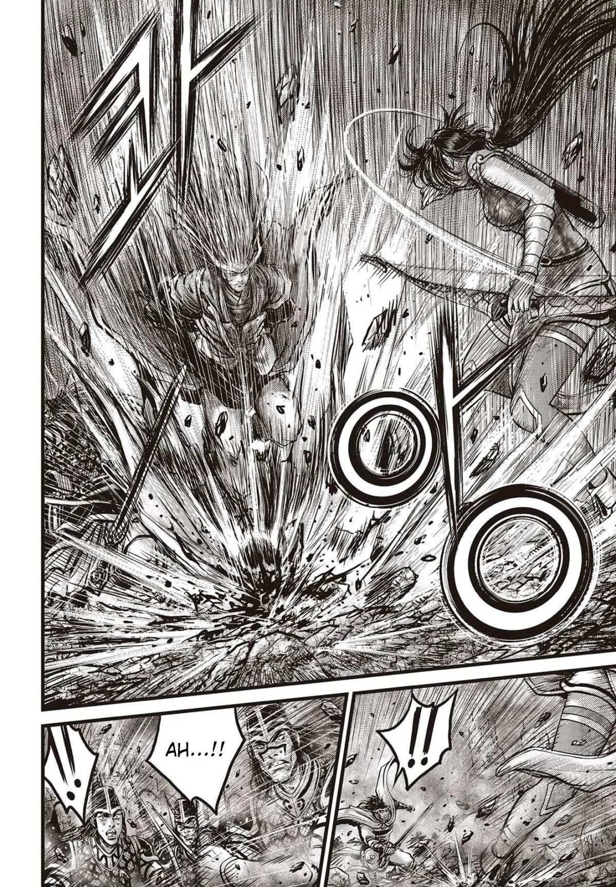 The Ruler of the Land Chapter 562 page 3