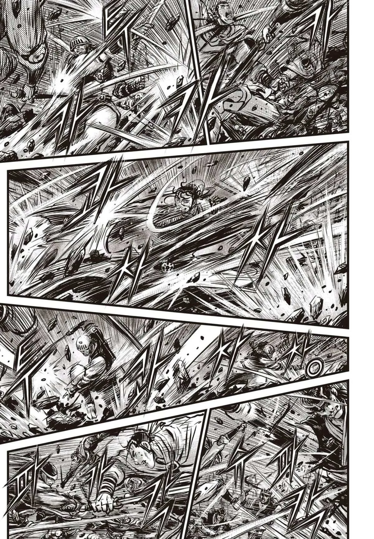The Ruler of the Land Chapter 561 page 2