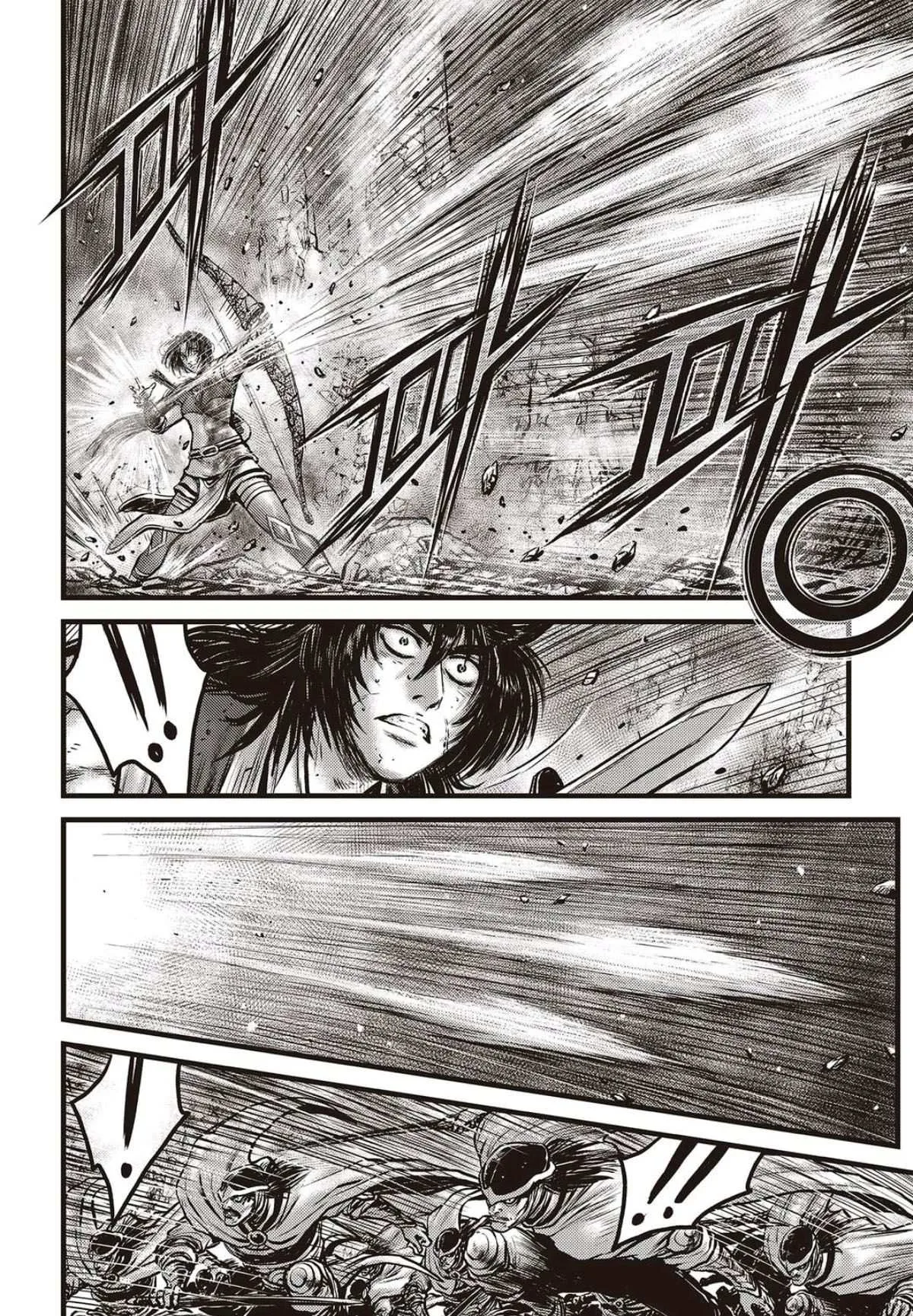 The Ruler of the Land Chapter 561 page 5