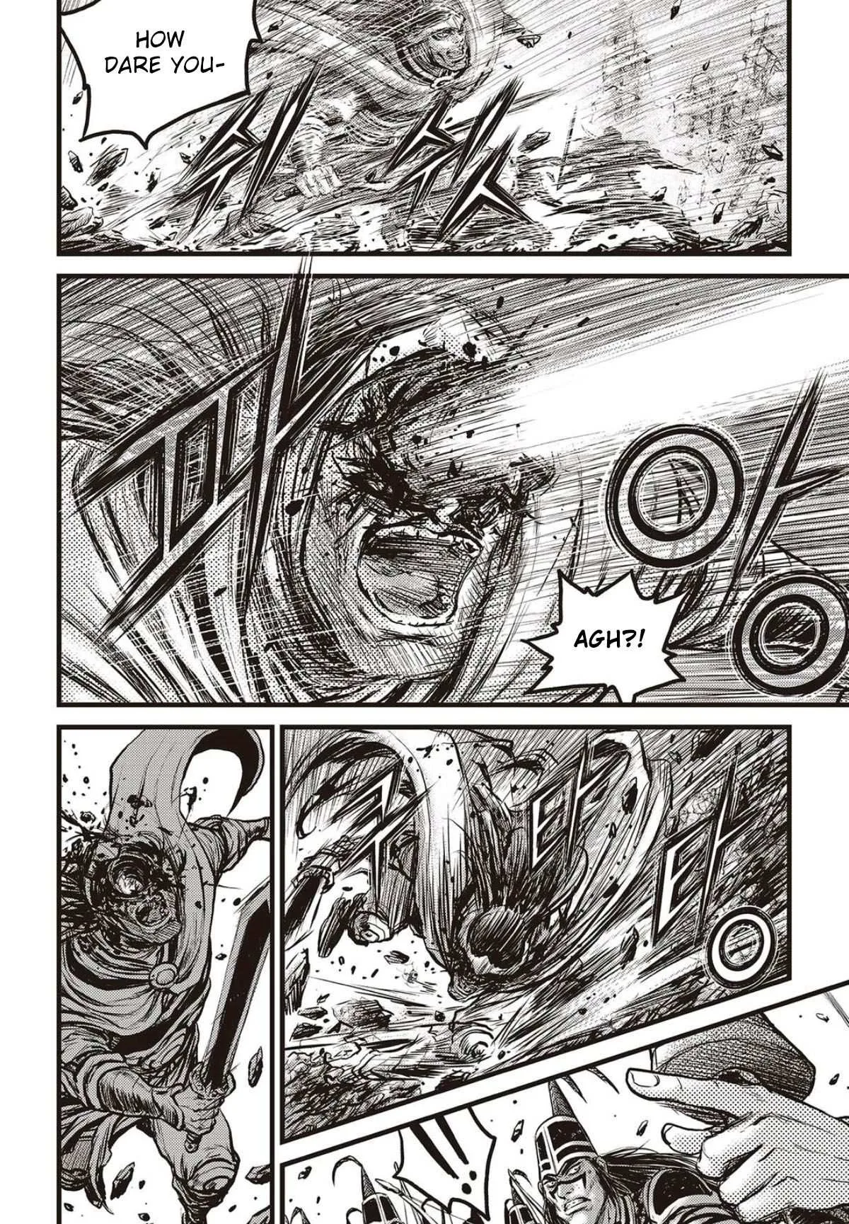 The Ruler of the Land Chapter 562 page 5