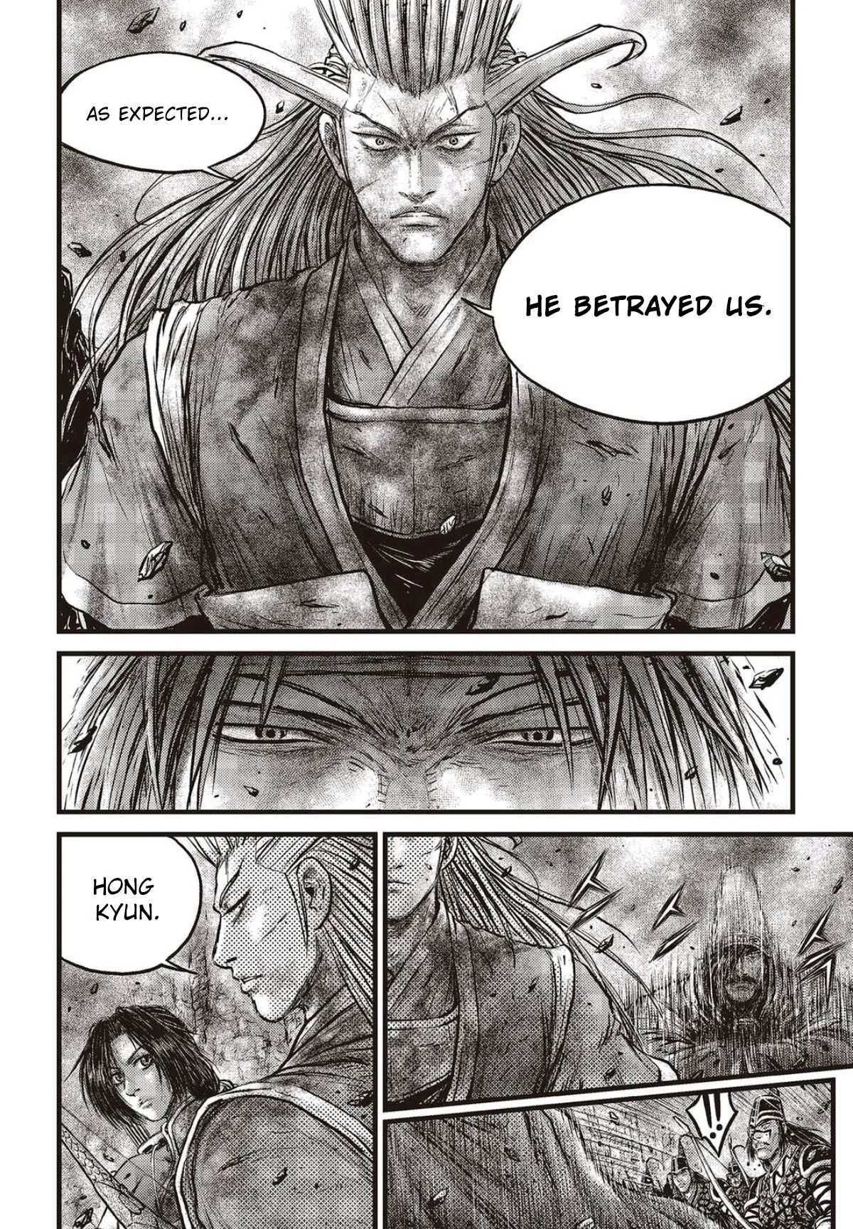 The Ruler of the Land Chapter 562 page 7