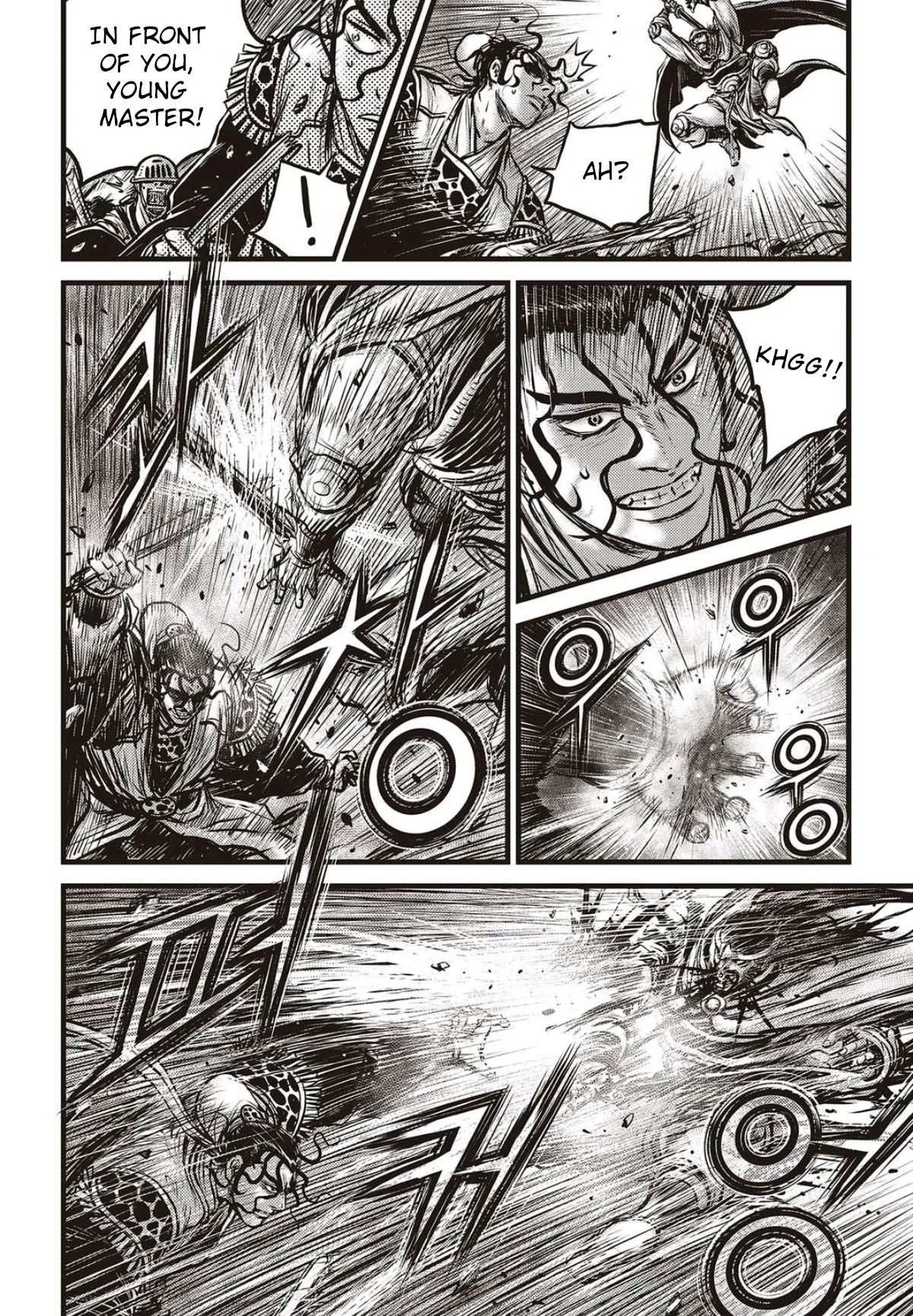 The Ruler of the Land Chapter 562 page 13