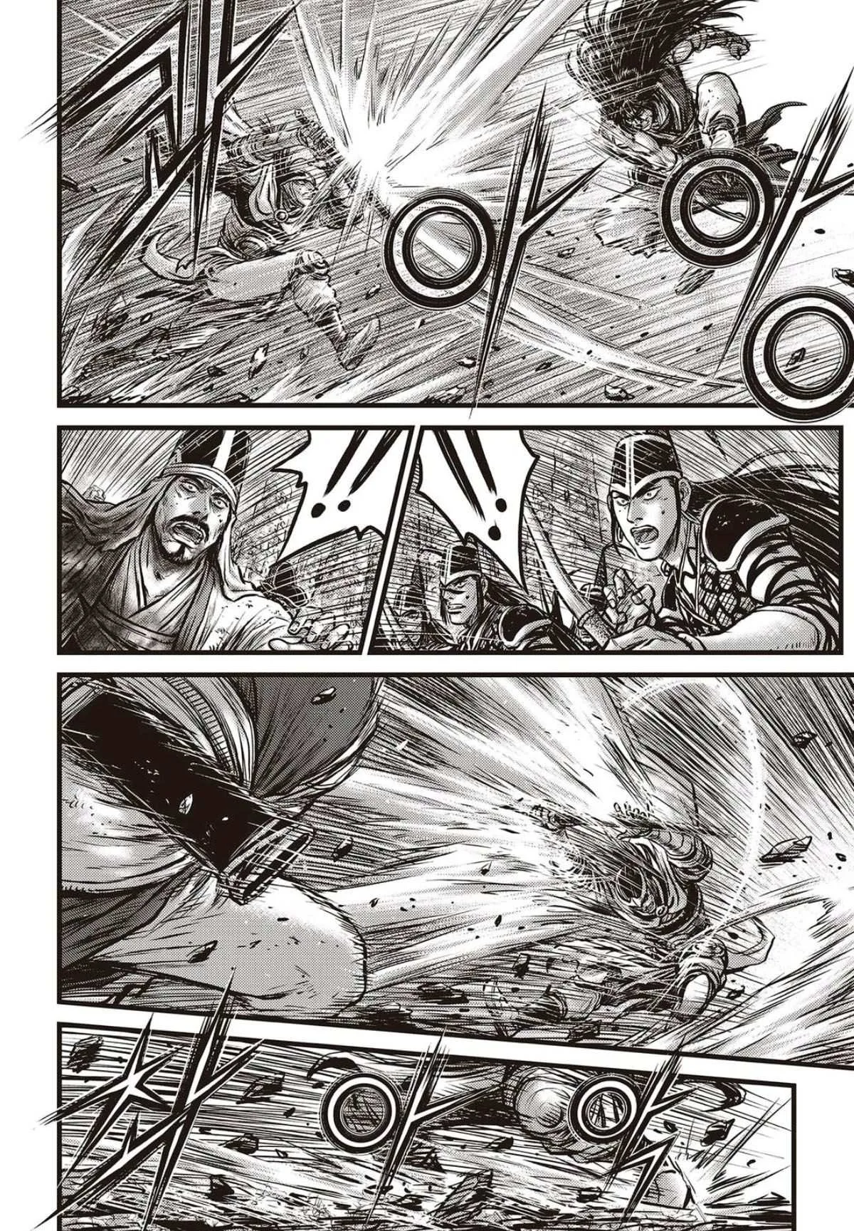 The Ruler of the Land Chapter 561 page 13