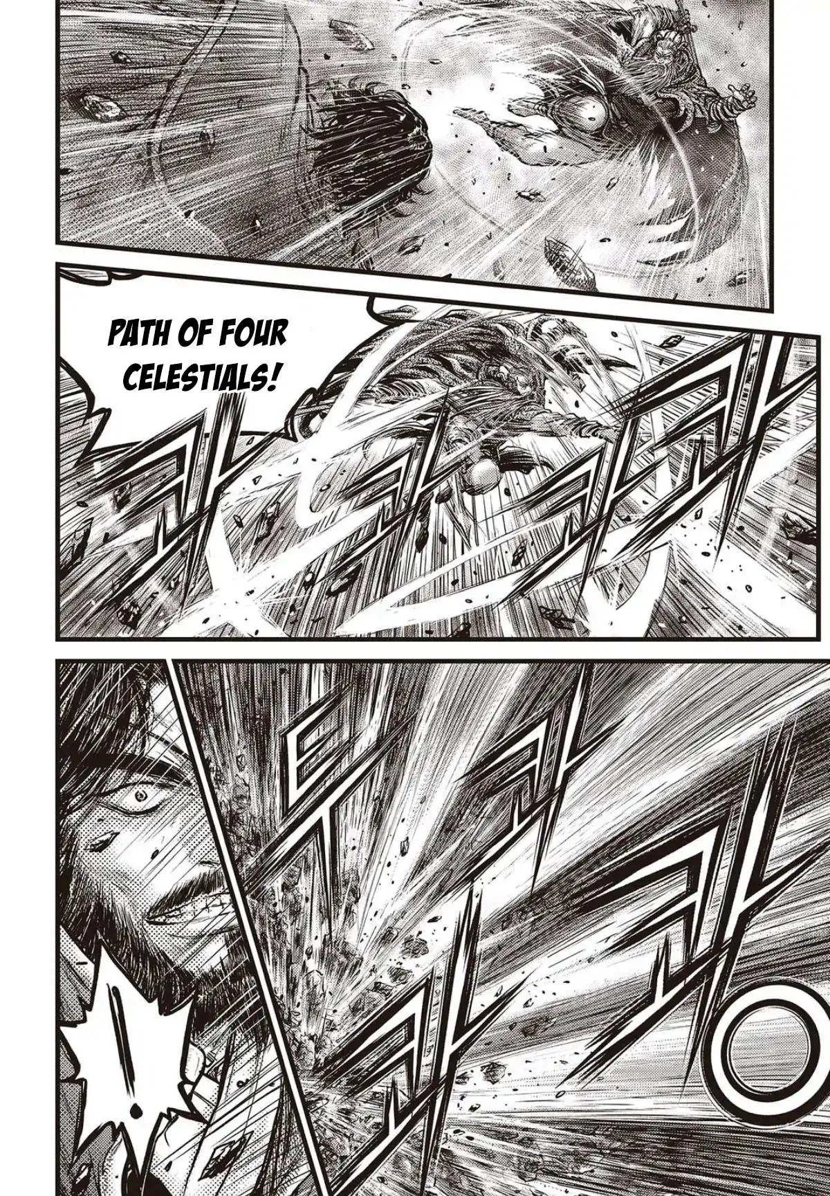 The Ruler of the Land Chapter 563 page 7