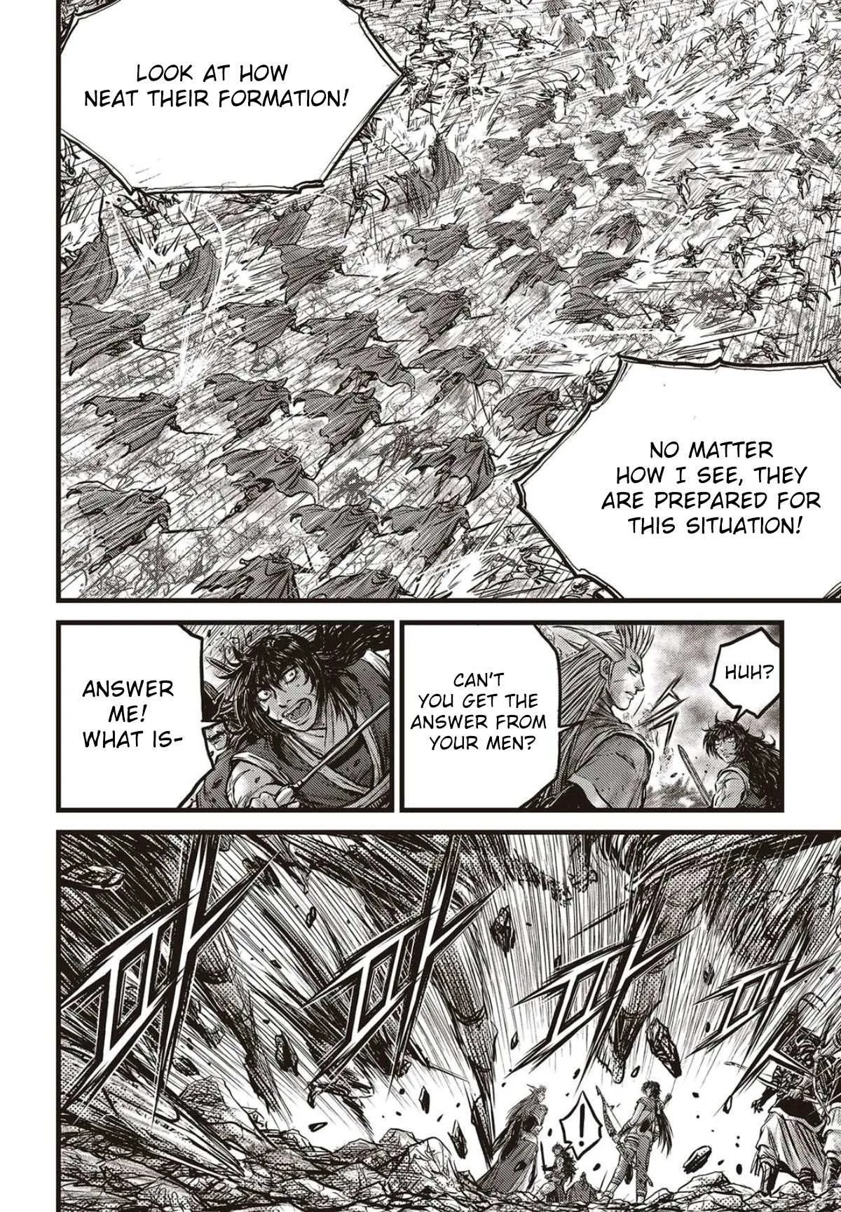 The Ruler of the Land Chapter 562 page 17