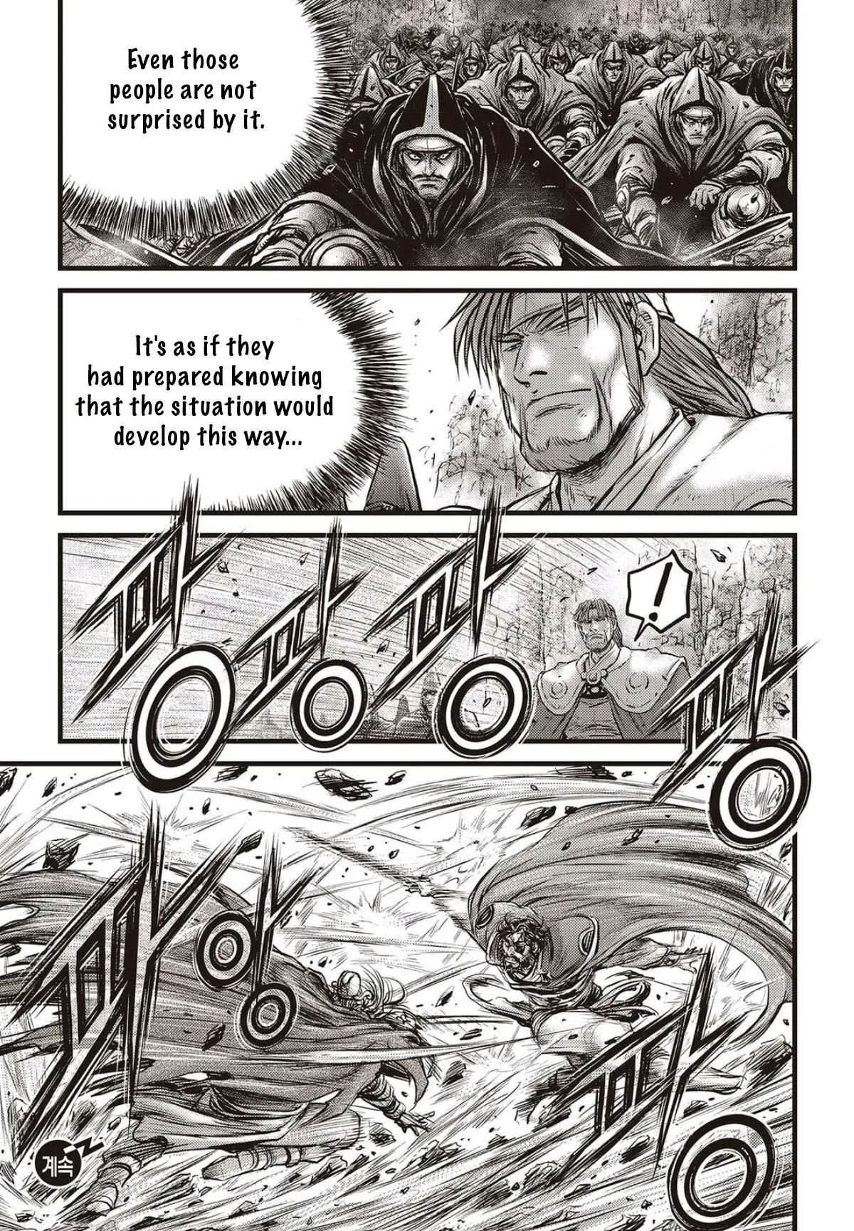 The Ruler of the Land Chapter 562 page 20