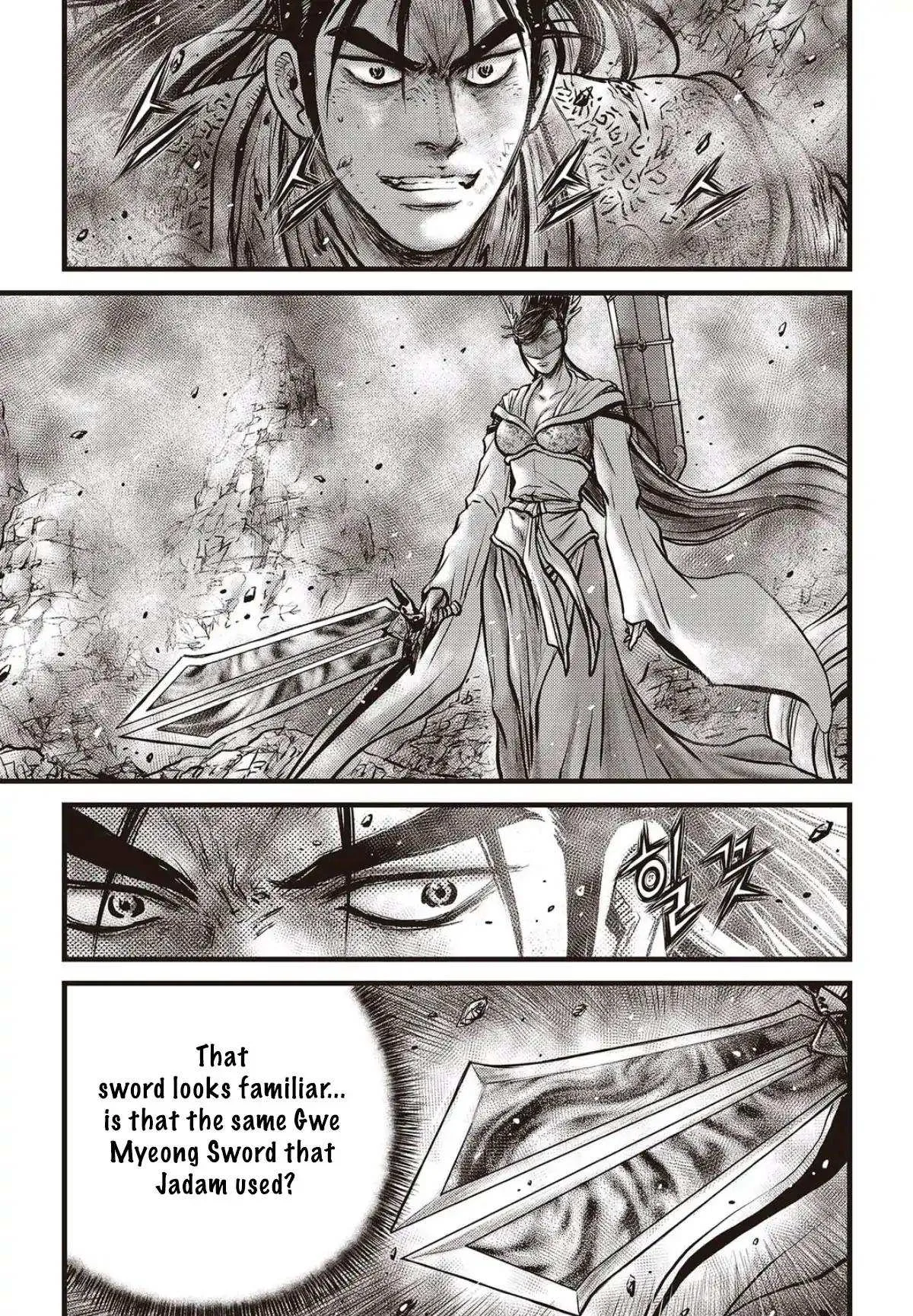The Ruler of the Land Chapter 566 page 2