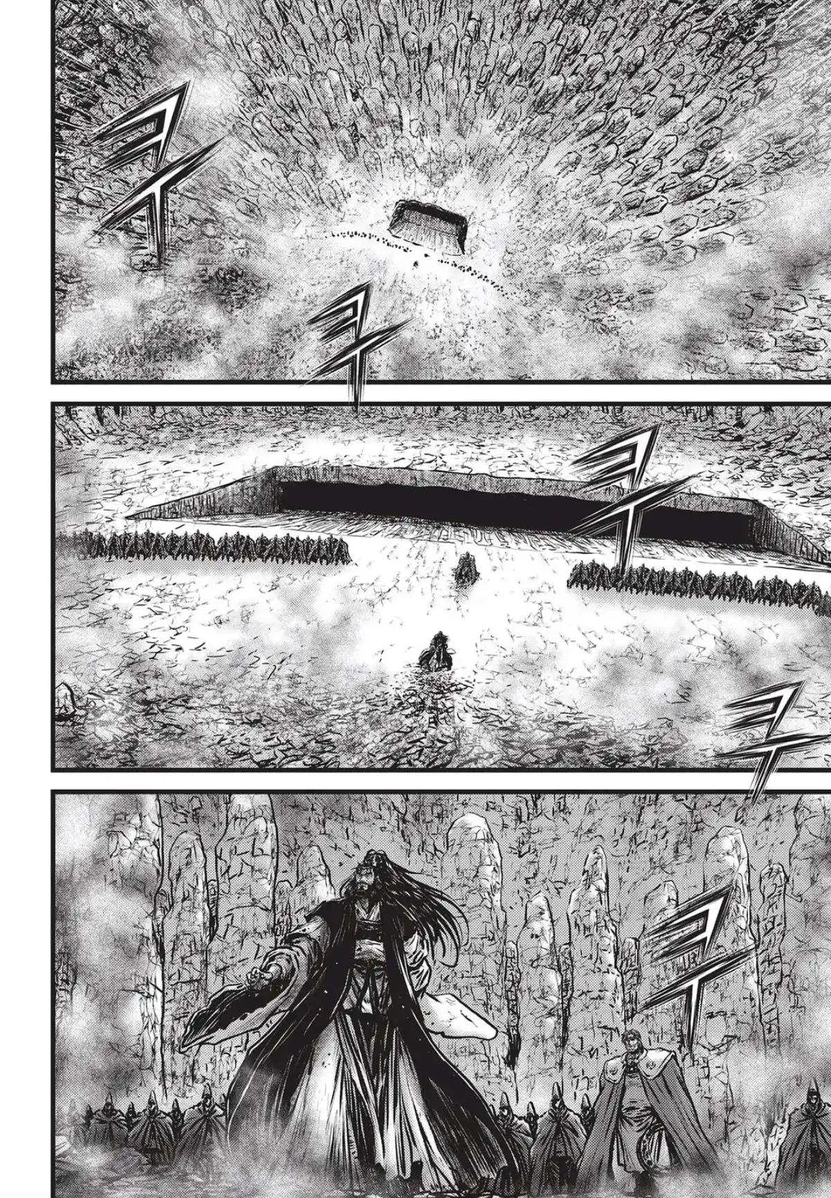 The Ruler of the Land Chapter 559 page 3