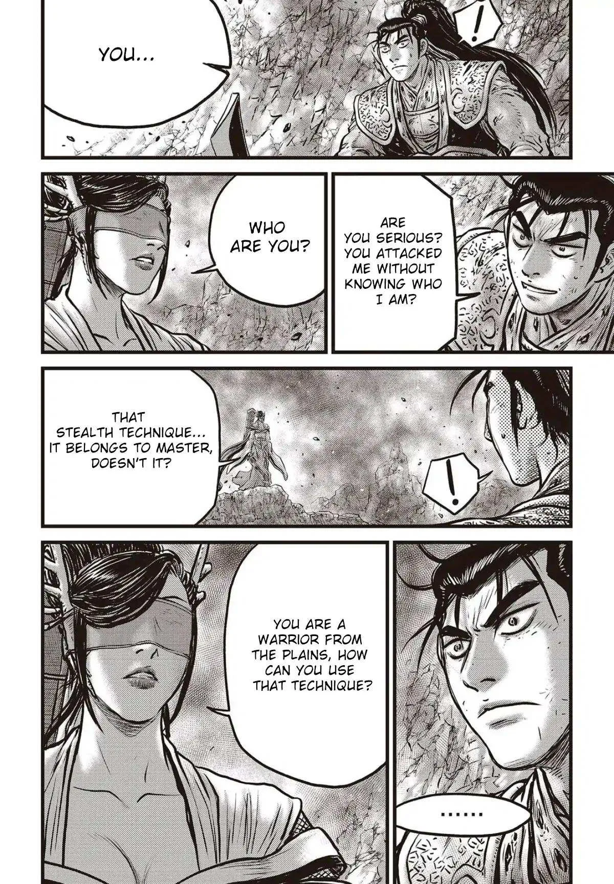 The Ruler of the Land Chapter 566 page 3