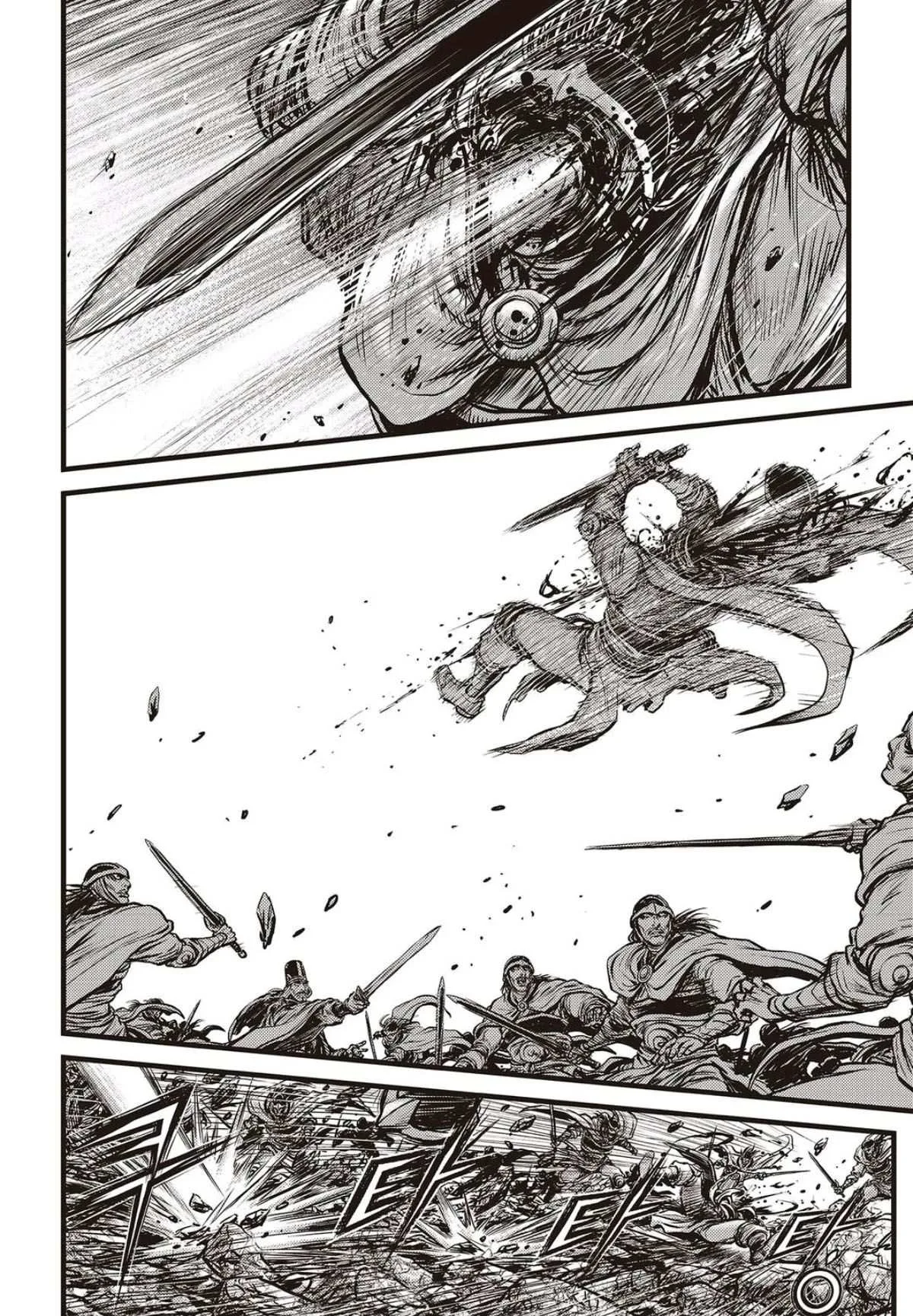 The Ruler of the Land Chapter 561 page 23