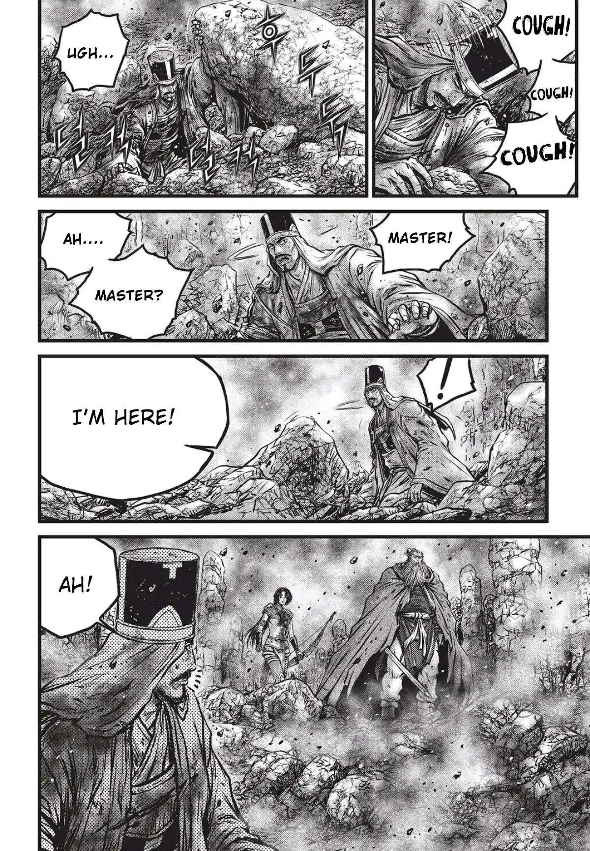 The Ruler of the Land Chapter 559 page 5
