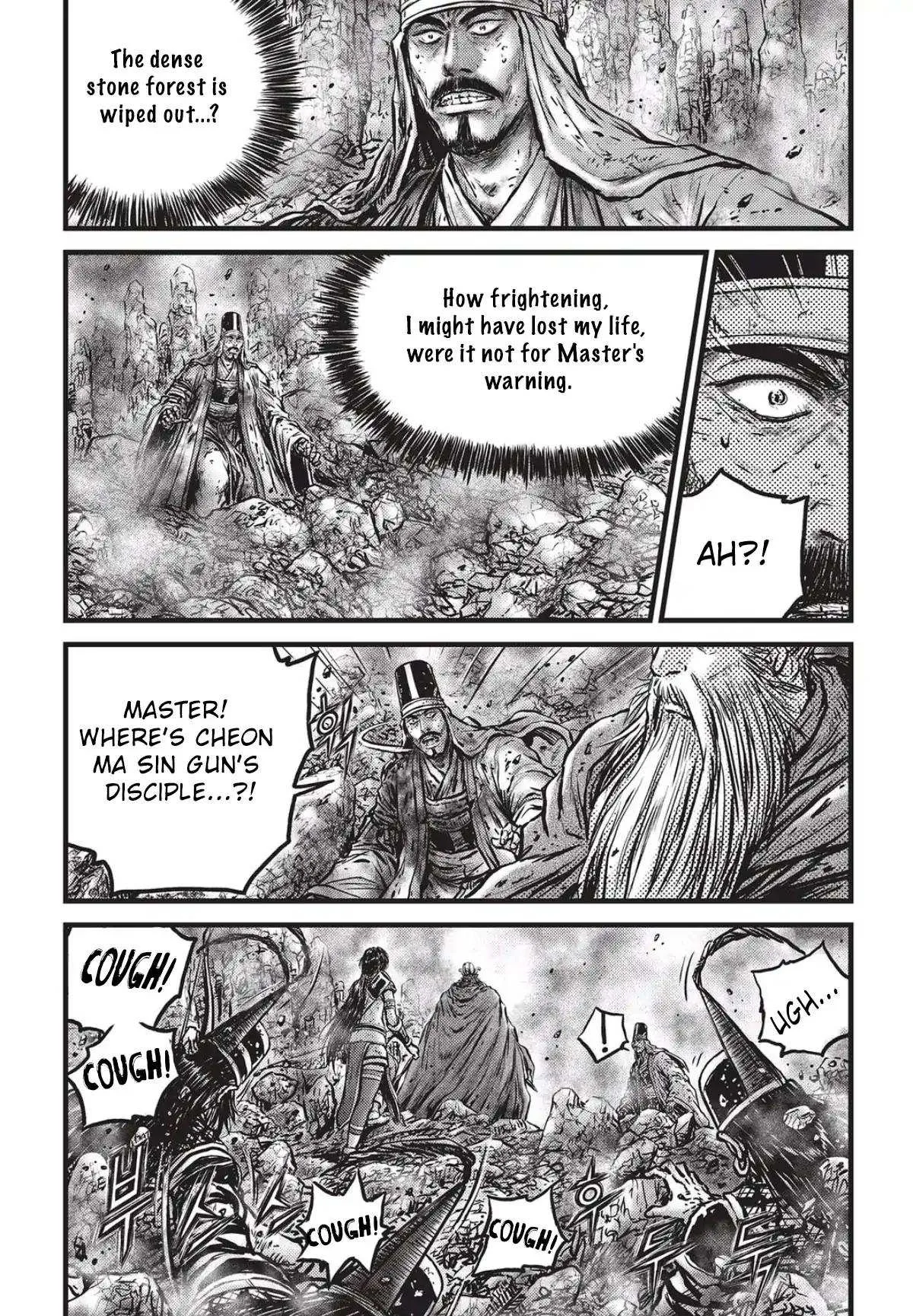 The Ruler of the Land Chapter 559 page 7