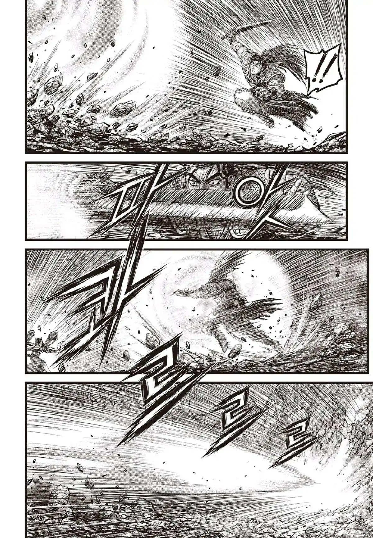 The Ruler of the Land Chapter 566 page 11