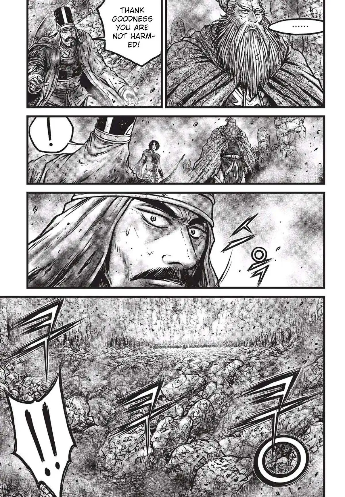 The Ruler of the Land Chapter 559 page 6