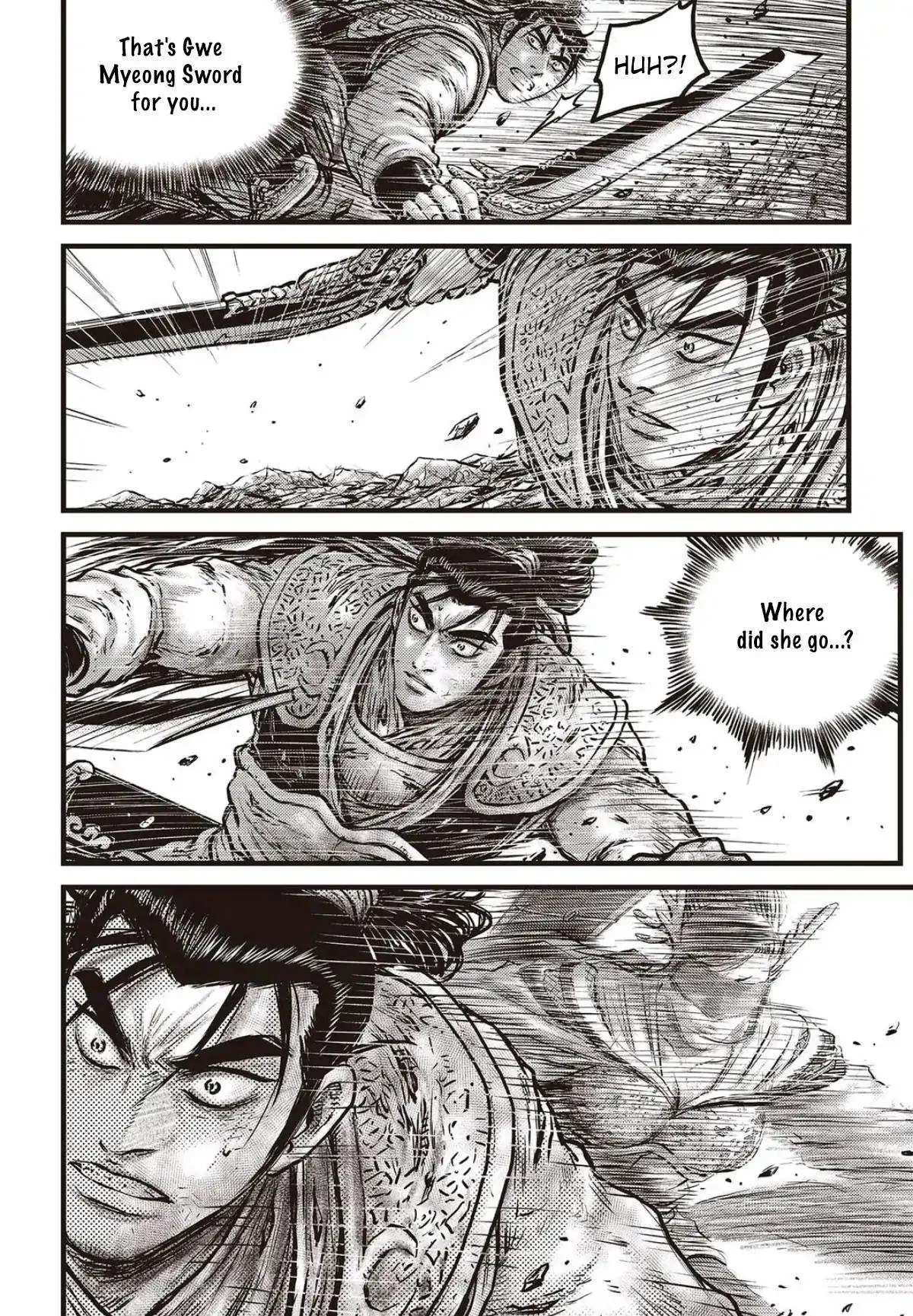 The Ruler of the Land Chapter 566 page 7