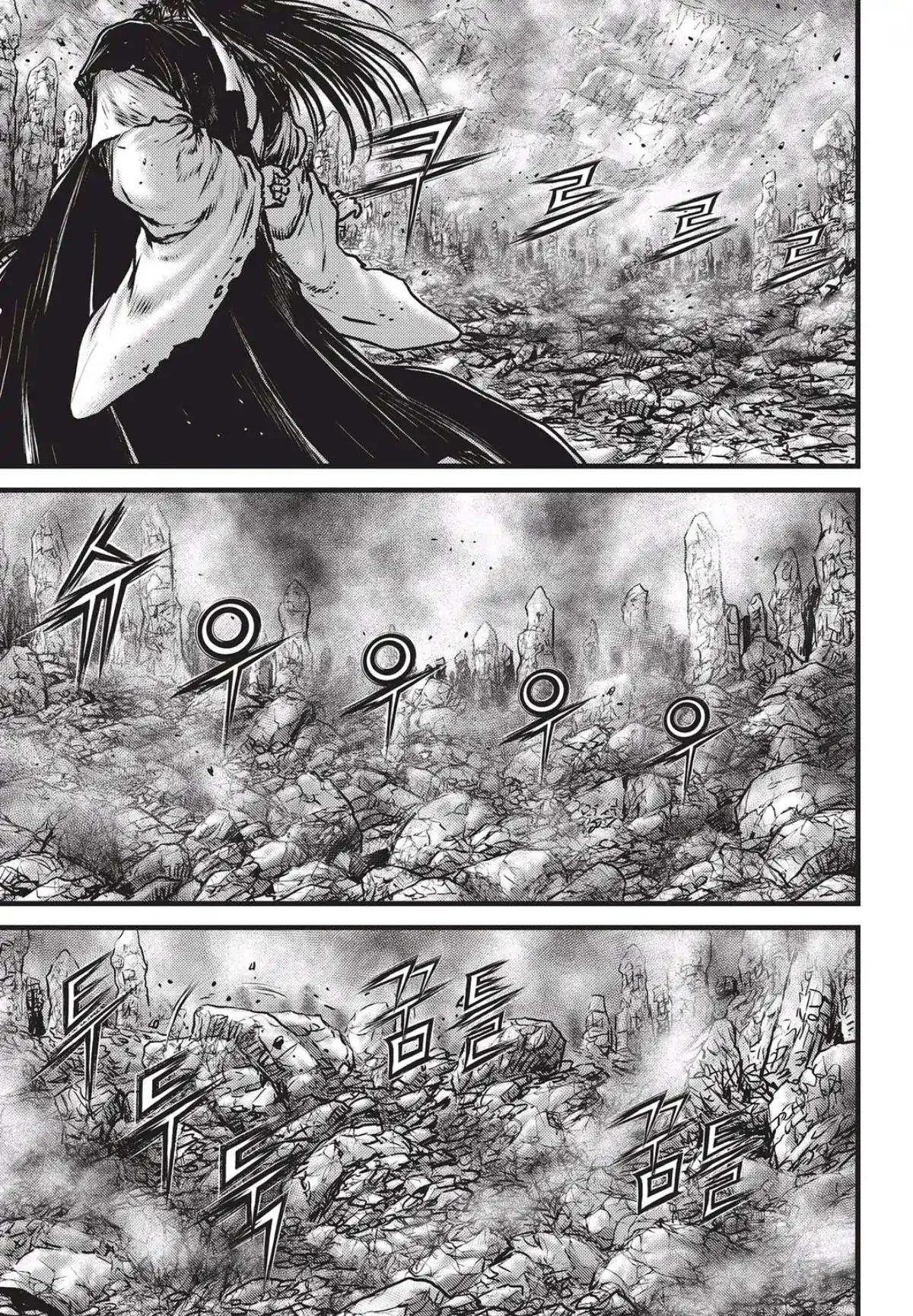 The Ruler of the Land Chapter 559 page 4