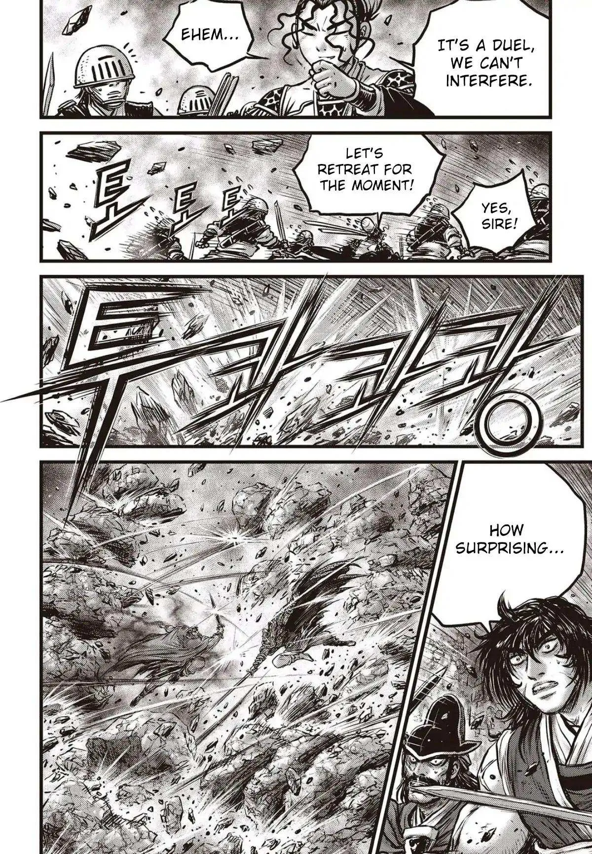 The Ruler of the Land Chapter 563 page 15