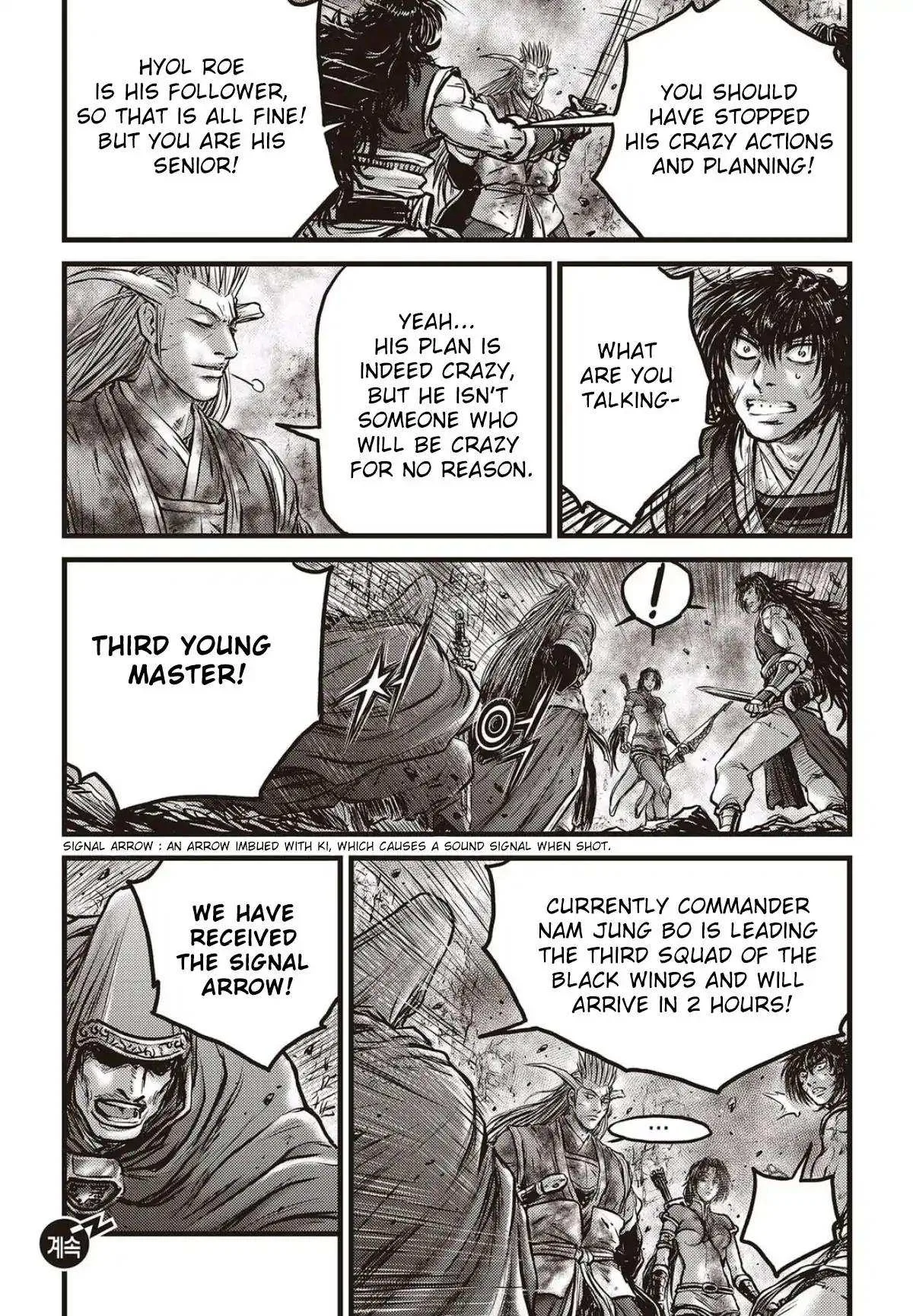 The Ruler of the Land Chapter 563 page 22