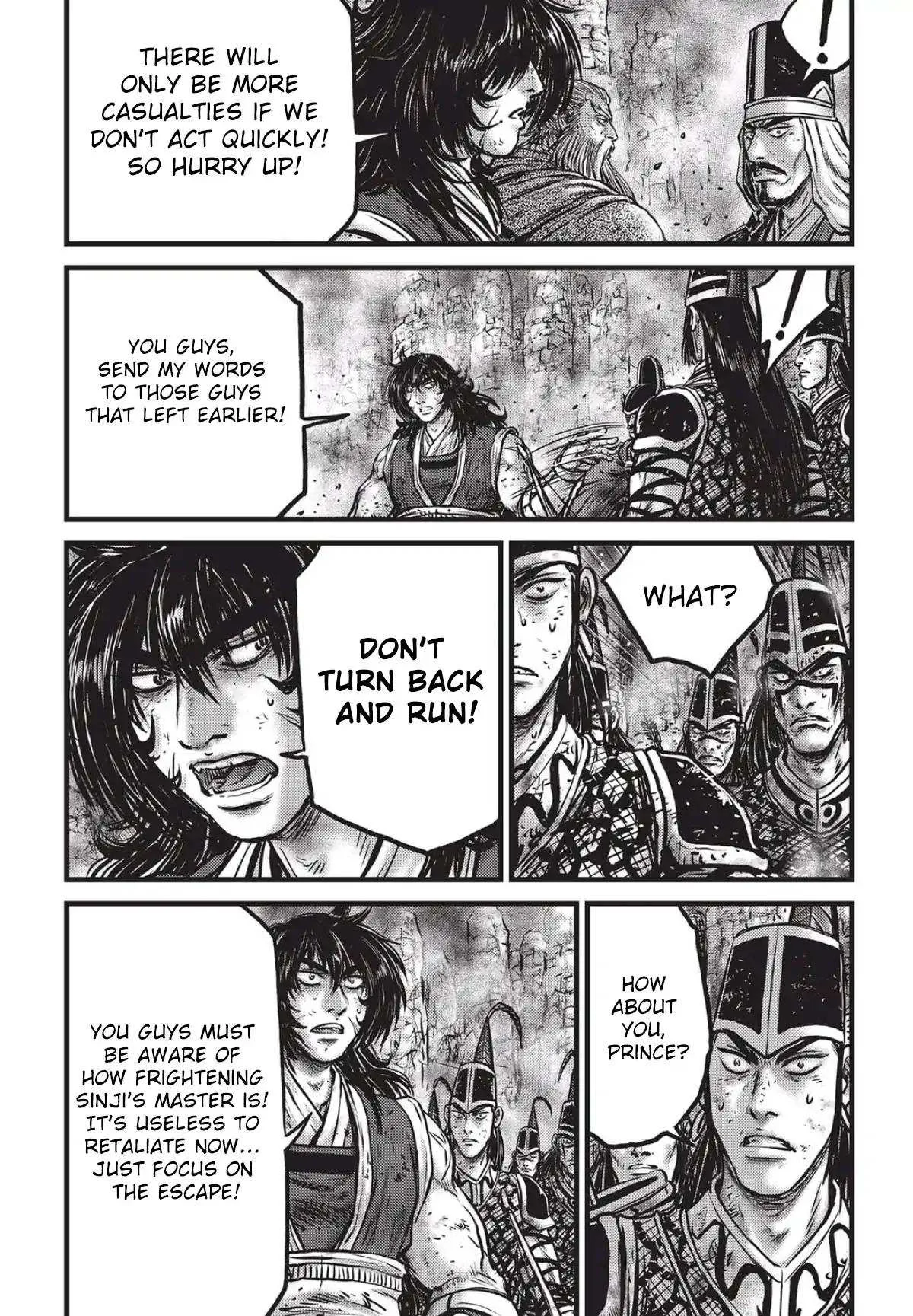 The Ruler of the Land Chapter 559 page 12