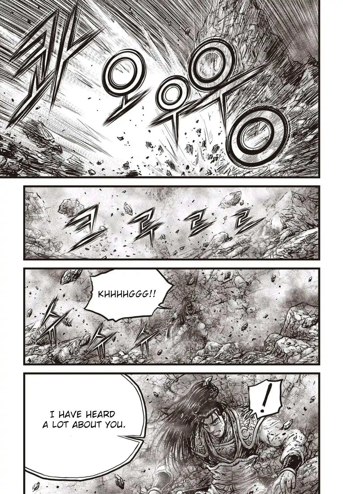 The Ruler of the Land Chapter 566 page 12