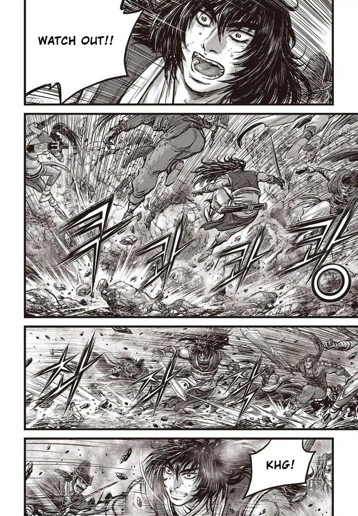 The Ruler of the Land Chapter 566 page 15