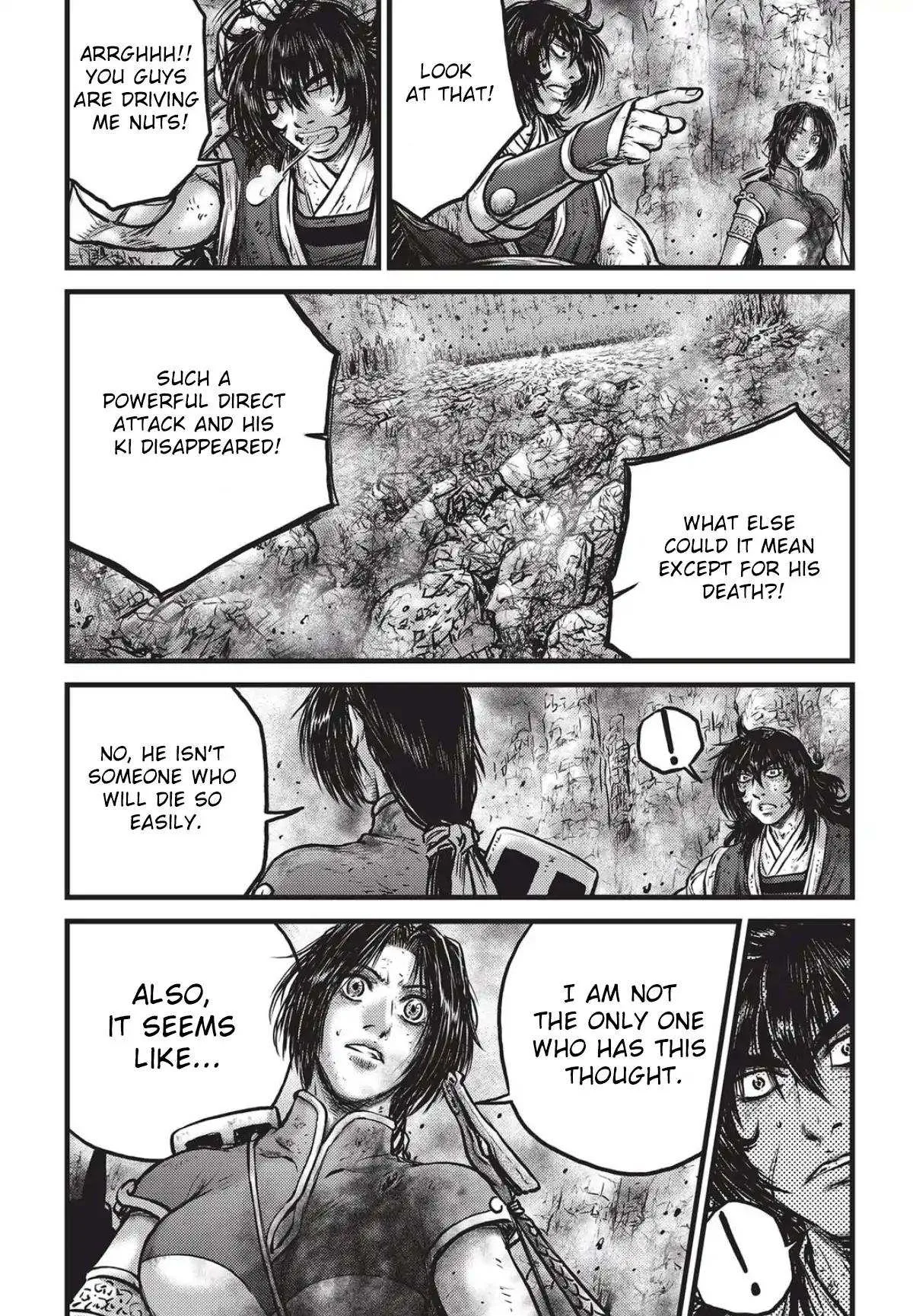 The Ruler of the Land Chapter 559 page 15
